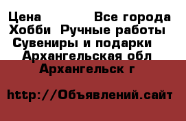 Predator “Square Enix“ › Цена ­ 8 000 - Все города Хобби. Ручные работы » Сувениры и подарки   . Архангельская обл.,Архангельск г.